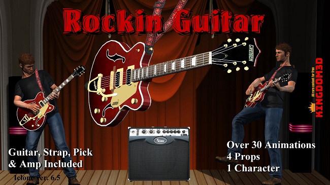 Rocking Guitar