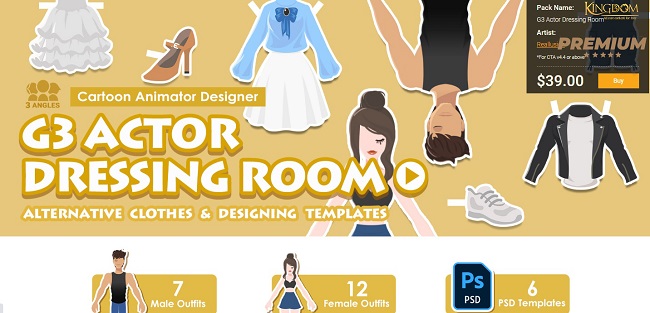 G3 Actor Dressing Room