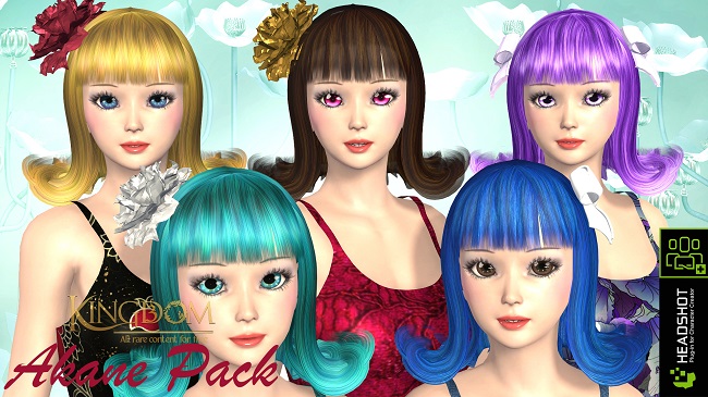 Akane Pack