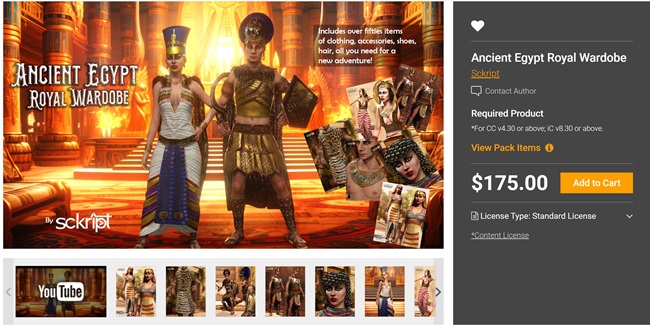 Ancient Egypt Royal Wardobe