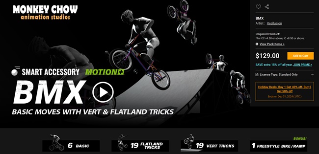 Animation Studios: BMX  (UPDATED)