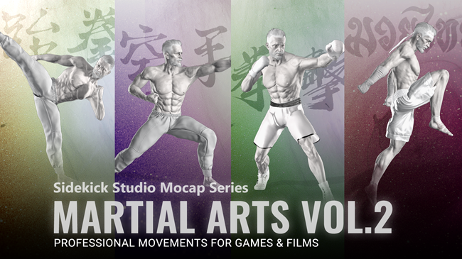 Martial Arts Vol.2 (Value $250)